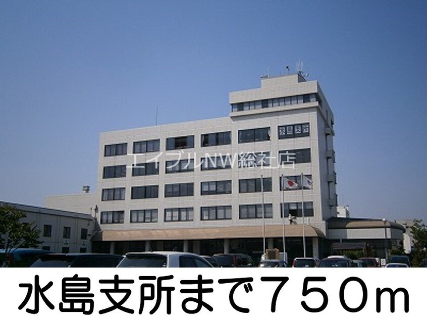 水島郵便局(郵便局)まで800m ベル　ラフォーレＡ