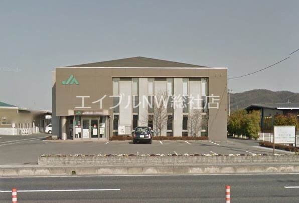 JA岡山西山手支店(銀行)まで820m ベル・コリーヌＢ