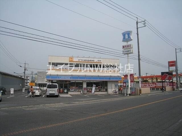 ローソン倉敷平田店(コンビニ)まで394m HIRA TERRACE