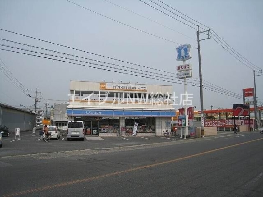 ローソン倉敷平田店(コンビニ)まで394m HIRA TERRACE