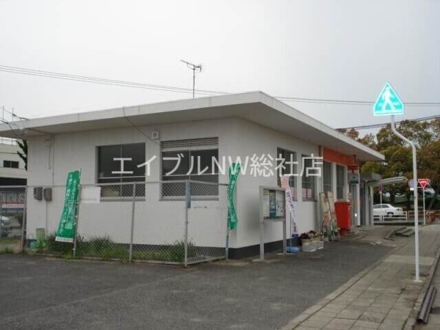 倉敷鶴の浦郵便局(郵便局)まで1540m ウィスタリア