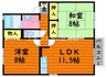 セジュールあい 2LDKの間取り