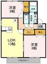 ボナールⅡ 2LDKの間取り