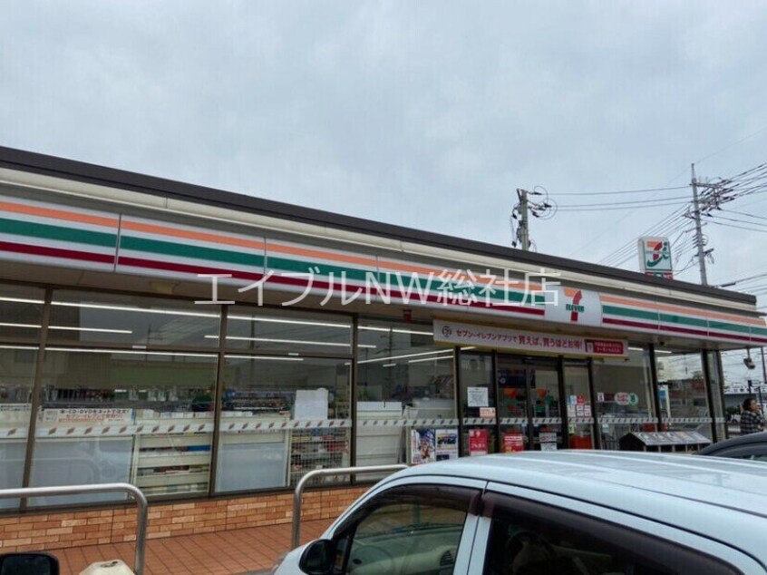 セブンイレブン倉敷中畝２丁目店(コンビニ)まで686m アンソレーユ