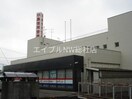 水島信用金庫鶴の浦支店(銀行)まで989m ディア　エスタ　Ｃ棟