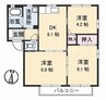 サリーレ太陽Ⅱ　Ａ棟 3DKの間取り