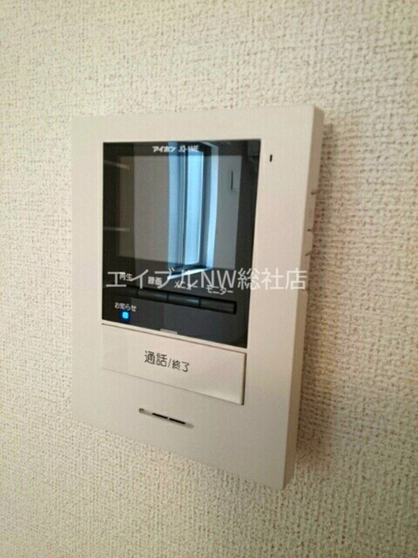  セイバリーＫⅢ