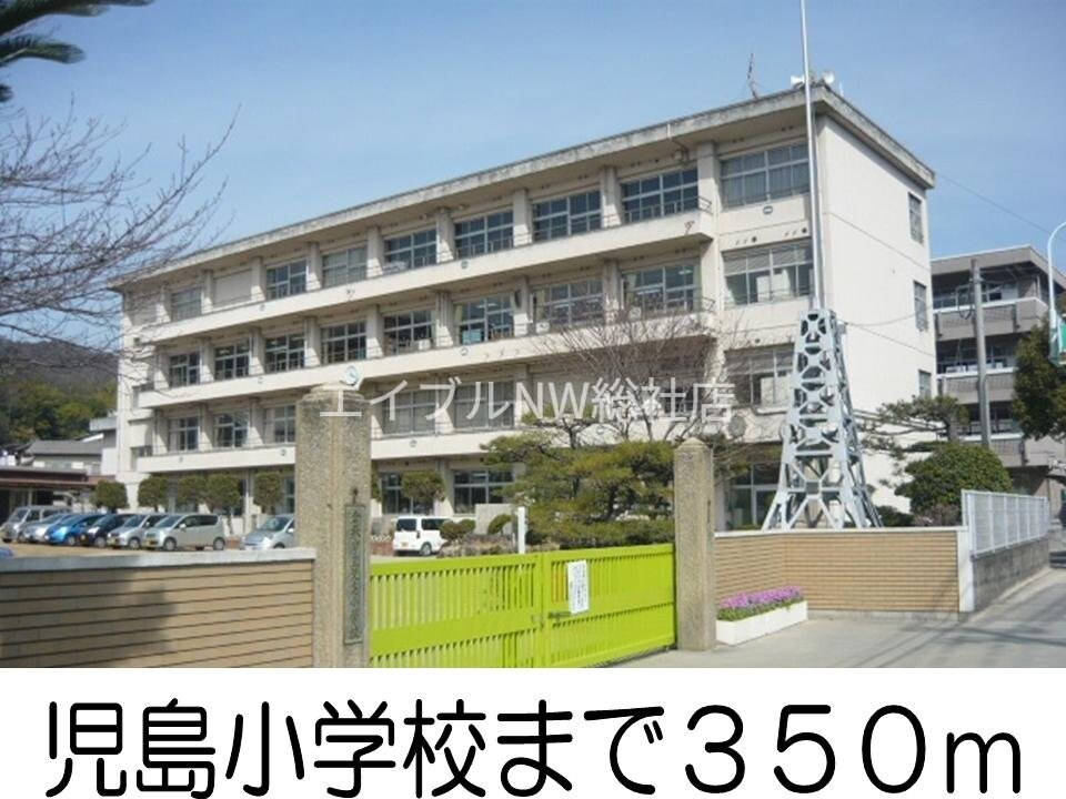 柳田保育園(幼稚園/保育園)まで46m ニューシティ柳田Ａ