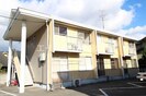 ハイツあかね　B棟の外観
