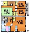 アスティオン　Ｅ棟 3LDKの間取り