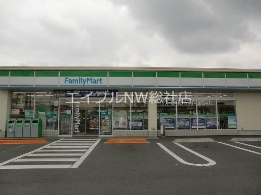 ファミリーマート総社井手店(コンビニ)まで851m カルチェラタンH