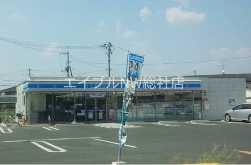 ローソン倉敷西阿知町店(コンビニ)まで635m レガーロⅣ　B棟