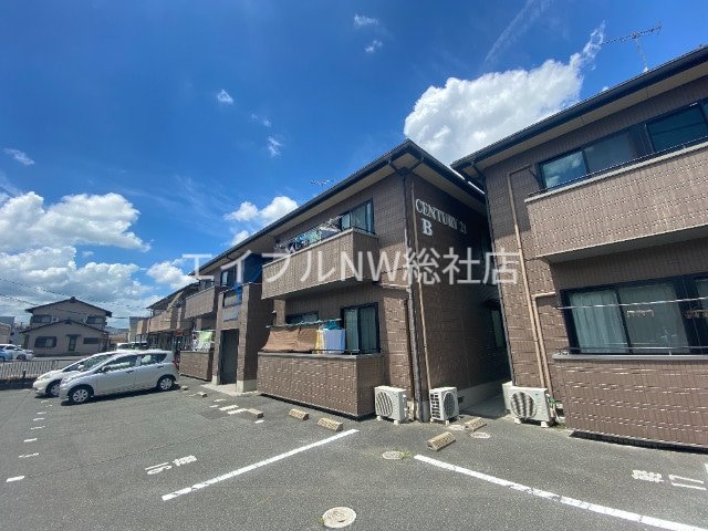 建物外観 センチュリー２１Ｂ