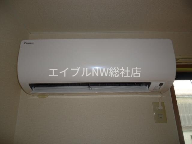 エアコン リオ・グランデ