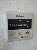  プランドール