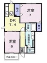 シェーン・バッハ 2DKの間取り