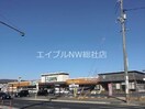 TSUTAYA大安寺店(ビデオ/DVD)まで906m プレミール　Ｂ棟