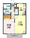 プリマヴェーラ 1LDKの間取り