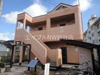 ダイアナガーデン