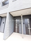  エルフトゥーロＥ