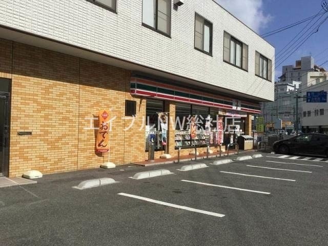 セブンイレブン倉敷昭和1丁目店(コンビニ)まで658m 瀬戸内ハウジングⅢ