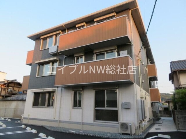  アルカンシェルＳａｙａ Ⅱ