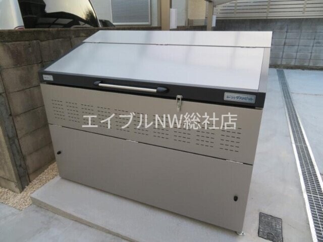  アルカンシェルＳａｙａ Ⅱ