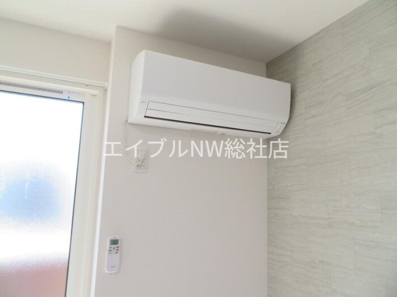  アルカンシェルＳａｙａ Ⅱ