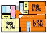 プレジール中島　A棟 2LDKの間取り