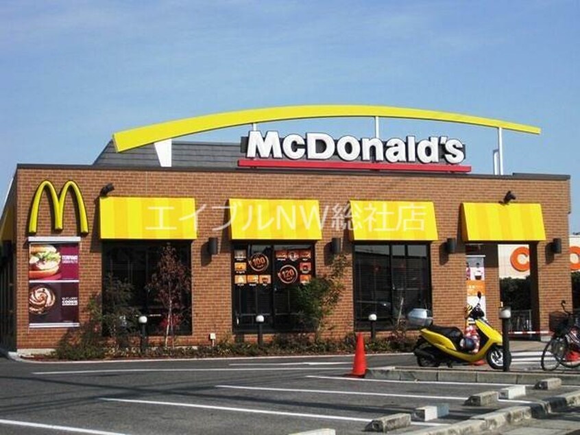 マクドナルド倉敷宮前店(その他飲食（ファミレスなど）)まで756m ベージョ・ビーダ　Ｂ