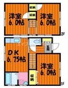 カリーナ 3DKの間取り