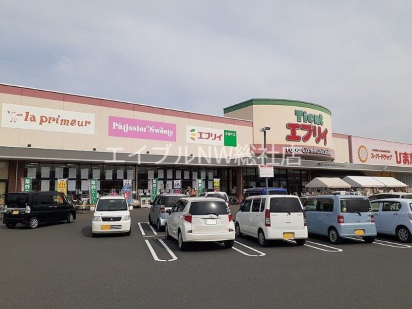エブリイ茶屋町店(スーパー)まで450m モデルノカーサ