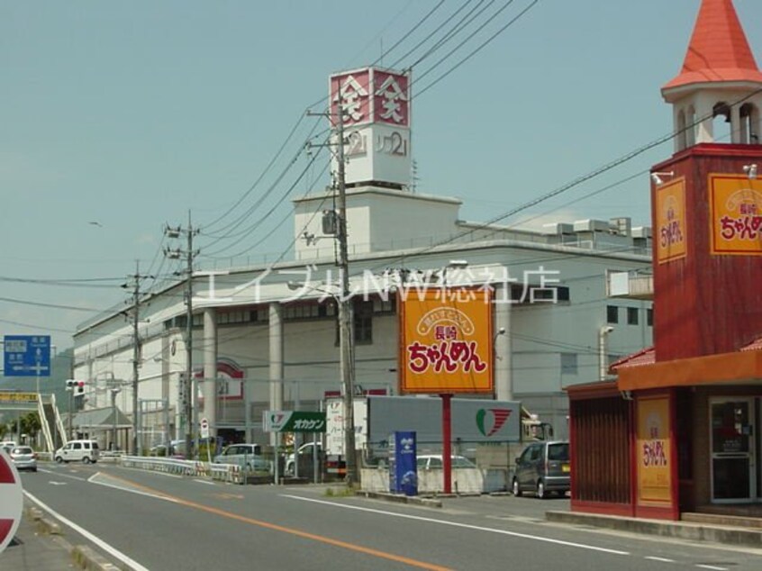 長野病院(病院)まで1180m オレンジペコー