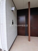  グランド・ルミエール北畝Ⅰ