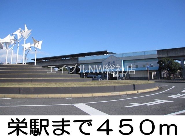 かがやき保育園(幼稚園/保育園)まで150m グランド・ルミエール北畝Ⅰ