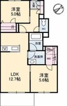 ドルモベーネ 2LDKの間取り