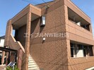 エクセール２１の外観