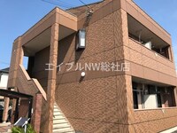 エクセール２１