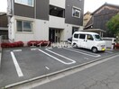  レザン倉敷