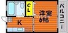 ナショナルサンシティABC 1Kの間取り