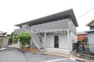レイ　ヴェレーナの外観