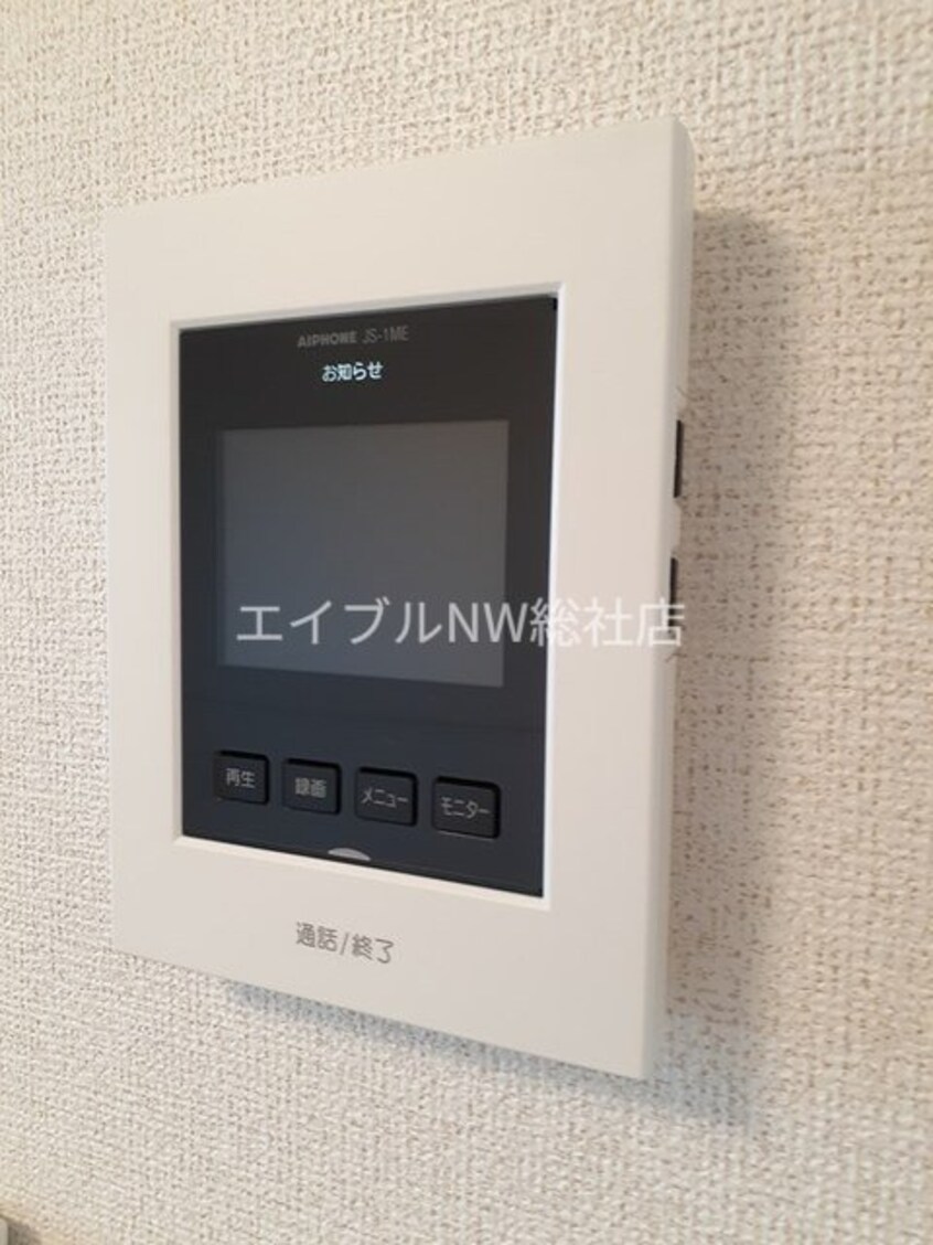  ベニアージュ　Ｂ