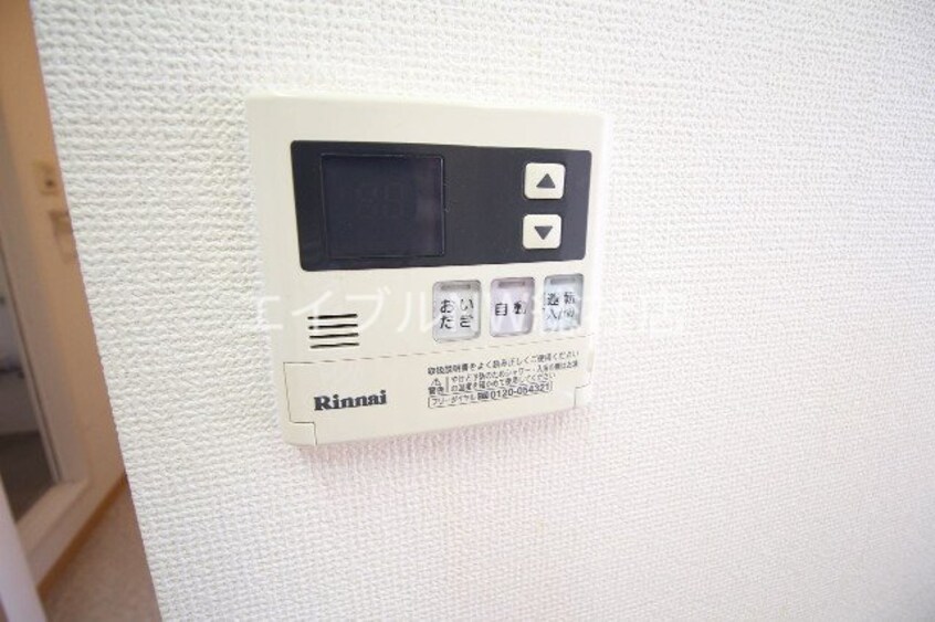  プレインパイン　A棟