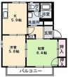 エクセルヴィオラ　B棟 2Kの間取り