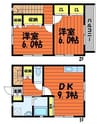 othello伍番館 2DKの間取り