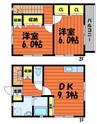 othello伍番館 2DKの間取り