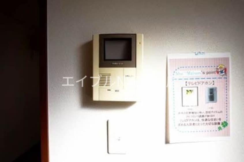  ノースヴェレッジⅣ　C棟