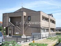 ディアドリーム