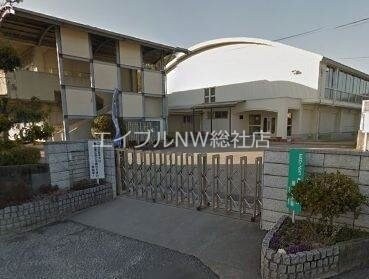 倉敷市立薗小学校(小学校)まで1617m ハイツタケウチ