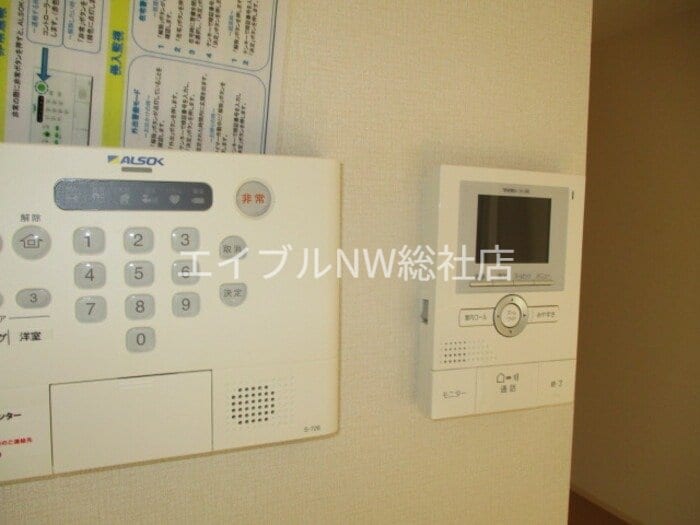 フォーチューン真壁　C棟